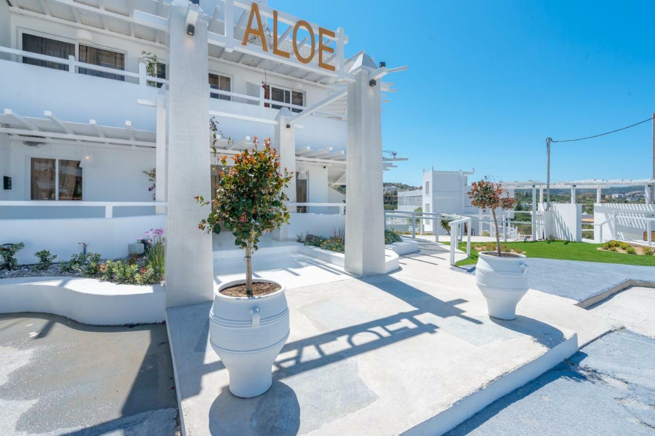 Aloe Hotel - Adults Only Фаліракі Екстер'єр фото