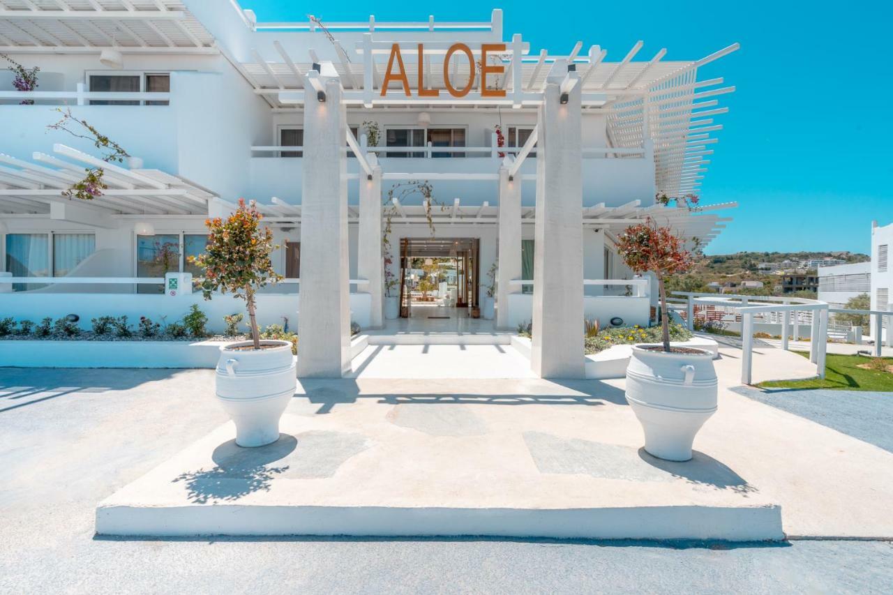 Aloe Hotel - Adults Only Фаліракі Екстер'єр фото